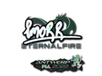imoRR (Glitter) | Antwerp 2022 image